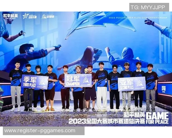 电竞比分分析和平精英赛事聚焦BLG战队实力全面剖析实时新闻