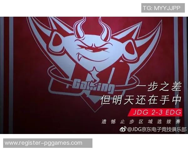 2026电竞新闻深入分析CSGO焦点JDG战队的游戏意识与战术执行能力